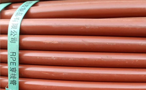 rpe聚乙烯阻燃永宁穿线管 rpe聚乙烯阻燃永宁穿线管