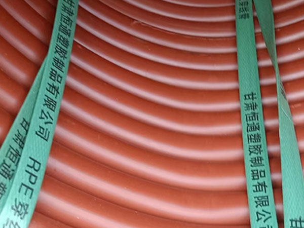 rpe永宁穿线管运用特性 rpe永宁穿线管运用特性
